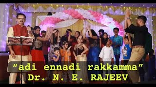 Adi Ennadi Rakkamma அடி என்னடி ராக்கம்மா by Dr N E RAJEEV Gayu  Dakshu Wedding Eve Live Program [upl. by Larochelle]