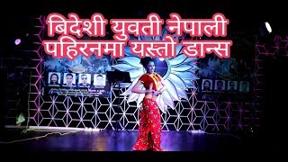 Chaubandi Ma Patuki  Astha Raut  Nepali Typical Lok Pop Lyrical Song [upl. by Freddi]