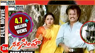 Narasimha Movie  Rajanikanth Saves Soundarya From Bull  Rajanikanth Soundarya  Shalimarcinema [upl. by Ambrosine]