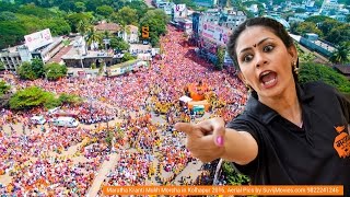 MARATHA Kranti Morcha Kolhapur Drone Video [upl. by Retsila]