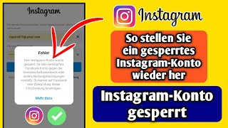 So stellen Sie ein gesperrtes InstagramKonto wieder her  InstagramKonto gesperrt [upl. by Enair]