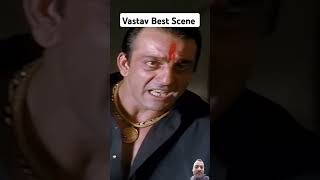 Sanjay dutt Vastav Movie Best Scene sanjaydutt bollywood dialogue [upl. by Barthel]