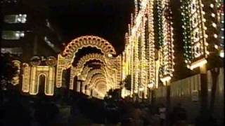 神戸ルミナリエ （第１回／1995年） Kobe Luminarie 1995 [upl. by Ahsitam223]