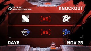 DRX vs PRX  DFM vs TE  KNOCKOUT  DAY 6  VALORANT Radiant Asia Invitational [upl. by Grey]