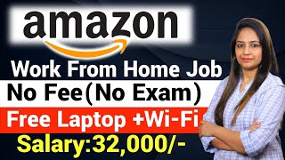 Amazon Work From Home Job  Amazon Recruitment 2024  Amazon Jobs 2024  Govt Jobs June 2024 [upl. by Alfred]