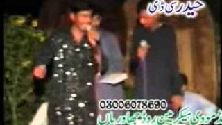 GOON MAHYE SHAHBAZ VS SARFRAZ 5 [upl. by Weingarten]