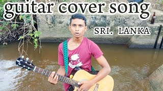 අල්මාරියේ කන්නාඩියෙ  Almareye kannadiye covers song guitar [upl. by Yhtak]