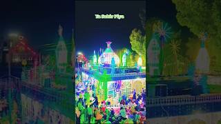 Sabir Pak Dargah kaliyar Sharif New Short Video short​ viral​ subscribe​ video​ status​ [upl. by Zile316]