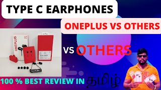 OnePlus TypeC Bullets Earphones vs Others Samsung Fingers Itel Ambrane TypeC Earphones oneplus [upl. by Reppep559]