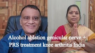 3 day result of Genicular nerve ablation and PRS treatment knee arthritis Chennai India 🇮🇳 [upl. by Atikel]