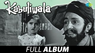 Kabuliwala  Full Album  1961  Balraj Sahni  Usha K  Mohammed Rafi  Gulzar  Manna Dey [upl. by Petr]