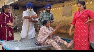 ਚਾਂਬਲੀ ਬੁੜੀ  CHAMBLI BUDDI  FULL FPISODE A PUNJABI BEST SHORT MOVIE 2023 [upl. by Samohtnhoj]