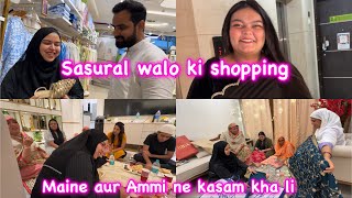 Ramadan day 17 ✨ Sasural walo ke liye Eid shopping done ✅  RIZA ka SAREE look 😨  Iftar Time [upl. by Ker]