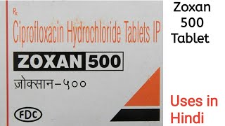 Zoxan 500 Tablet uses side effects and doses in Hindi [upl. by Veljkov]