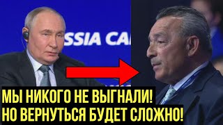 Путин ответил немцу на вопрос о возможности вернуться бизнесу в РФ [upl. by Crespo]