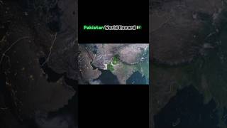 Pakistan World Record 🇵🇰 shortsfeed factsinhindi youtubeshorts [upl. by Kruger]