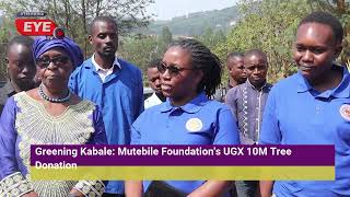 Mutebile Foundation Donates 1700 Trees to Kabale University [upl. by Yecaw842]