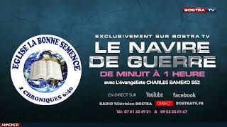 LE NAVIRE DE GUERRE LE COMBAT SPIRITUEL ET LA DOMINATION [upl. by Johnnie]