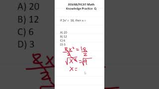 ASVABPiCAT Math Knowledge Practice Test Question Solving Equations acetheasvab with grammarhero [upl. by Armbrecht]