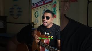 Dhrubo tara song covered by sumon dhrubotara situtul viralvideo viralshorts viralshort follow [upl. by Kitrak688]