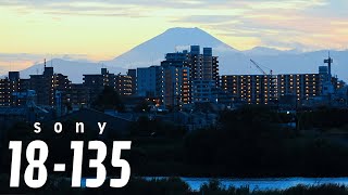 Sony E 18135mm A6700 Kit lens Tested with 135mm Only in Tokyo  FX30  Dehancer Pro [upl. by Thevenot]