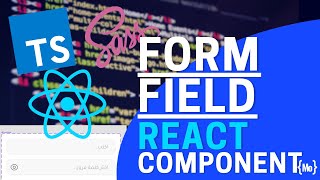 How to Convert Figma Form Fields into React Components with TSX and SCSS [upl. by Arbrab]