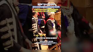 英国爱丁堡大学毕业典礼上，苗族女孩穿民族服装参加，自信展示苗族舞：穿着妈妈和外婆亲手缝制的民族服，向世界展示中国文化，我非常自豪” [upl. by Fanny]