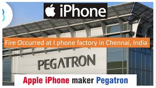 Fire at Apple iPhone factory in Chennai [upl. by Nahej]