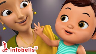 Aakesi Pappesi Video Baby Song  Telugu Rhymes for Children  Infobells telugurhymes babysongs [upl. by Darrel809]