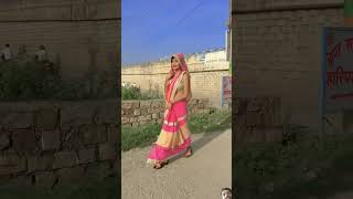 Naya bhail gawana bhojpuri song dance love newsong bloggerreemapatel trendingvideo [upl. by Wickner]