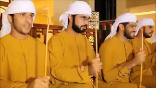 Awesome New Traditional song from UAE فرقة بن قحطان الحربية  درب العشق [upl. by Itnahsa402]