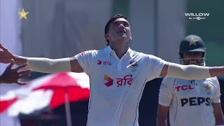 Taskin Ahmed 3 wickets vs Pakistan  Day 2 2nd Test PAK VS BAN [upl. by Hagerman]