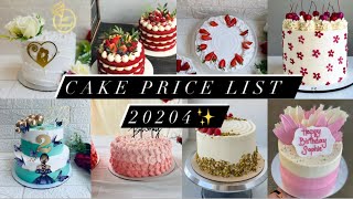 Cake price list 2024 💖 cakeprice cakerate cakeprice2024malayalam [upl. by Malloy]