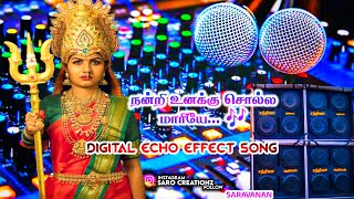 Nandri unakku solla vartha illa maariye🙏Amman song💃Adal Padal Song⚡Digital Audio Echo Efx Effects🎚️ [upl. by Enytsirhc]