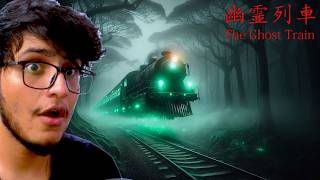 The Ghost Train Horror Game by Chillas Art [upl. by Stauffer]