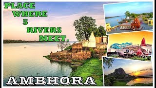 Ambhora Temple  Place Where 5 Rivers Meet  Must Visit Place Near Nagpur  India [upl. by Maurizio]