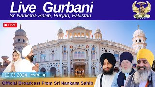 Live Smagham from Gurdwara Janam Astahan Nankana Sahib  Sikh Soul Soundz live gurbani [upl. by Ettenuahs]