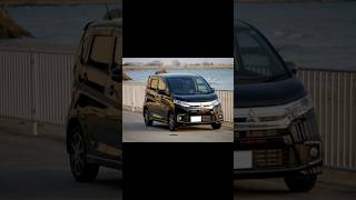 ekカスタム 三菱 mitsubishi 軽自動車 車 ekカスタム 三菱 mitsubishi 軽自動車 車 ekカスタム 三菱 mitsubishi 軽自動車 車 [upl. by Asfah692]