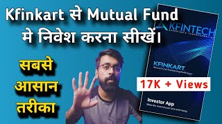 How to buy Mutual Fund in KFinKart App  New Purchase Direct Plan or Regular Plan [upl. by Tini]