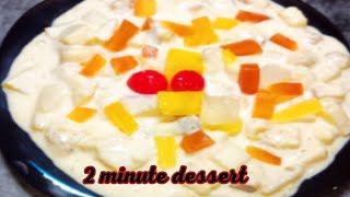 2 Minute Easy And Quick Dessert Recipe  Yummy And Tasty Dessert [upl. by Ddahc]