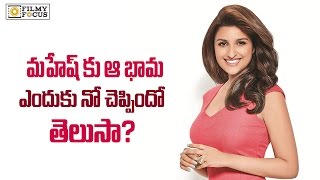 Parineeti Chopra Reveals why she skipped AR MurugadossMahesh Movie  Filmyfocuscom [upl. by Otrevogir]