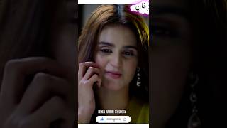 HIRA MANI BEST MOMENT  HIRA MANI SHORTS drama drama hiramaninew hiramani [upl. by Annid539]