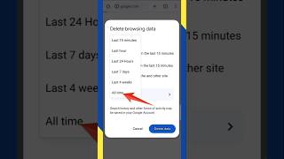 Google search history delete shorts [upl. by Ahseryt203]