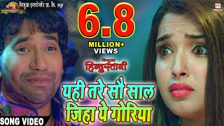 TUJHE PYAR KARTE HAIN KARTE MOHD RAFI SUMAN KALYANPUR APRILFOOL YouTube [upl. by Ru645]