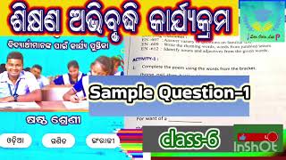 Class 6 English workbookSample Question 1 6th class English eduodialifejkccreationkkk [upl. by Pippa537]