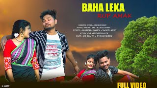 New Santali Video 2024  Baha Leka  Eliyas Marandi  Shruti  Stephan Tudu  New Mardi Official [upl. by Zurek]