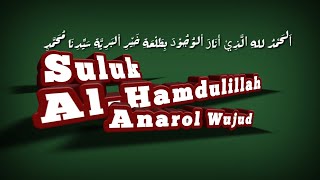 Lirik Alhamdulillahi Ladzi Anarolwujud [upl. by Erdnassak]