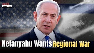 🔴 Is Israel Drawing The US Into War in the Middle East  Syriana Analysis w Andrew Hammond [upl. by Enytsirk21]