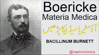 BACILLINUM BURNETT  Boericke Materia Medica  hashmiclinics  allergyclinix  homeoz [upl. by Eenahc109]