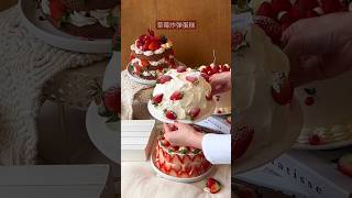 Immersive cake making strawberry bomb cake tutorial StrawberryCake PopularCakeRecommendation [upl. by Sgninnej]